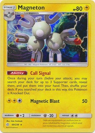 Amazon.com: Magneton - 69/236 - Holo Rare - Cosmic Eclipse : Toys